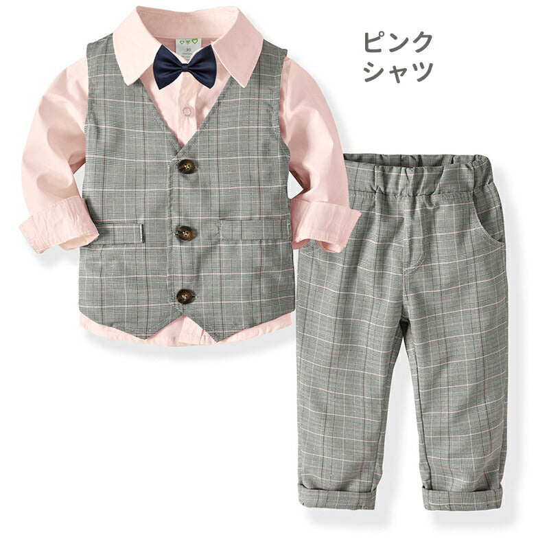 男の子 スーツ 4点セット キッズ フォーマル セットアップ タキシード 初節句 小学生 結婚式 発表会 おしゃれ 子供服 長袖 ベスト お宮参り 誕生日 子供sutsu-008