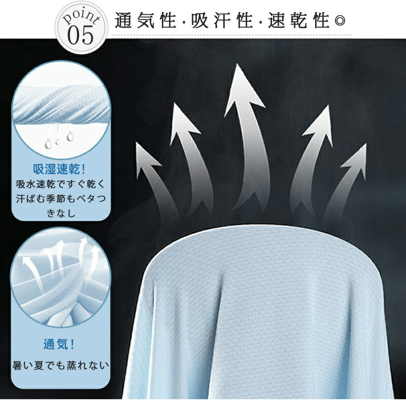 uv パーカー uvカット パーカー アウトドアラッシュガード プルオーバー レディース 薄手 ひんやり 長袖 フード付 ジップアップ 体型カバー UVカットパ uvpaka-005