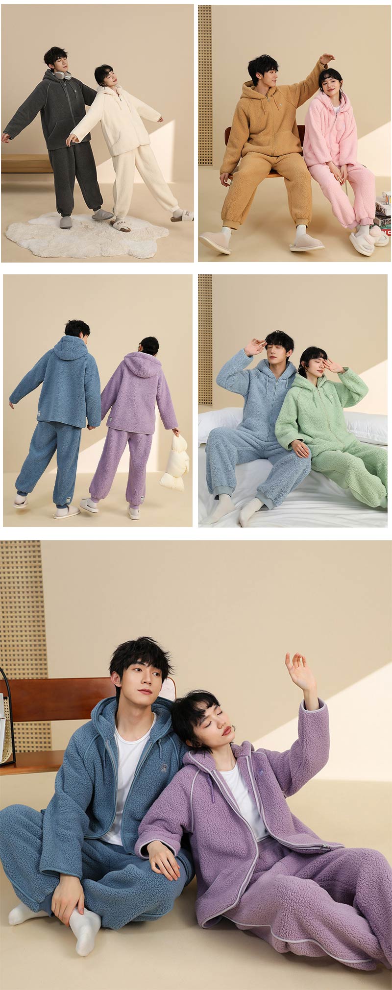 パジャマ レディース  メンズサイズ 大きいサイズ ルームウェア 上下セット 冬 着る毛布 もこもこ【ふわもこパジャマ ストレート 裾絞り】セット ハイネック item-241243