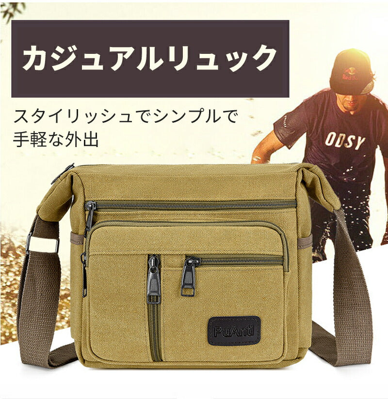 ショルダーバッグ メンズ カバン 肩掛けカバン 通勤 通学 肩がけメンズ 大きめ 父の日 実用 大容量 軽い ショルダーバッグ メンズ 斜めがけ かっこいい キ bag-2003