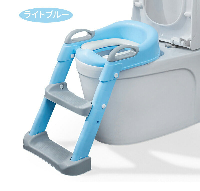 補助便座 トイレトレーニング トイレトレーナー 折りたたみ補助便座 子供用 踏み台付き 男の子 女の子 高さ調整可能 おしゃれでコンパクト 耐荷重50kg 自立babyyouhin-005