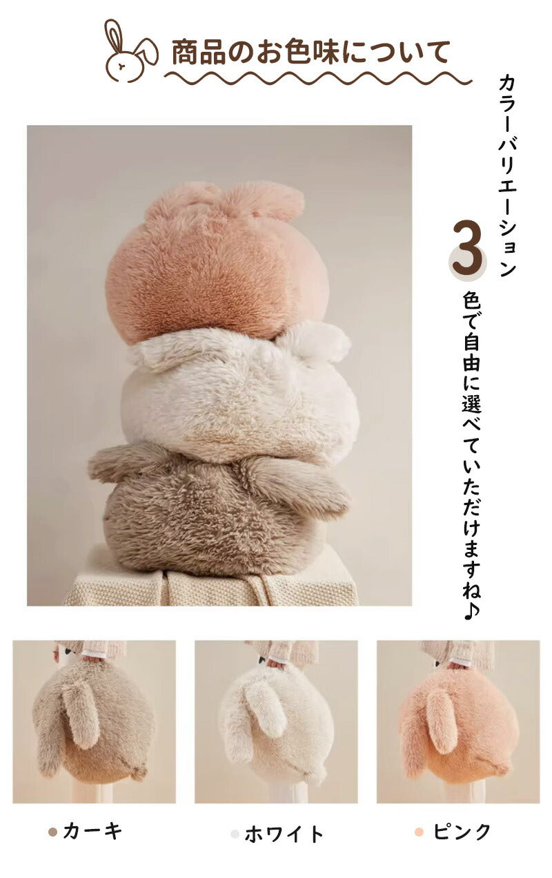 ぬいぐるみ 抱き枕 特大ぬいぐるみ 赤ちゃん どうぶつ うさぎ 生地 大きめ 大きい かわいい ふわふわ もちもち しっとり ぽってり ベビー キッズ 誕生日  ss03