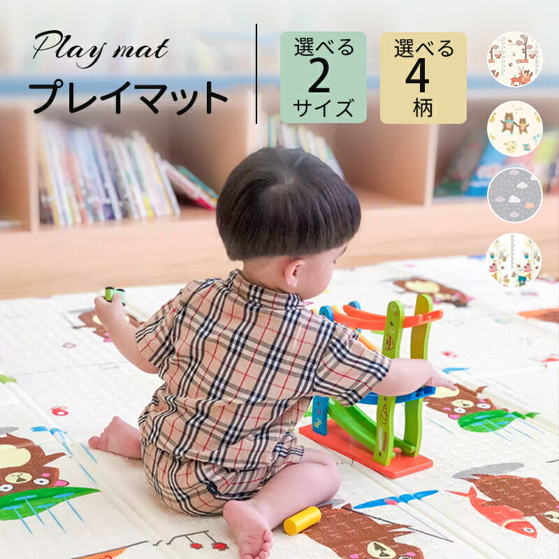 プレイマット ベビープレイマット ベビー 防水 赤ちゃん 折りたたみ プレマ フロアマット リバーシブル コンパクト ロンマット 安全性 キッズ 持ち運び 出産 playmat-01