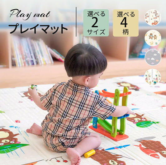 プレイマット ベビープレイマット ベビー 防水 赤ちゃん 折りたたみ プレマ フロアマット リバーシブル コンパクト ロンマット 安全性 キッズ 持ち運び 出産 playmat-01