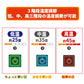 電熱ベスト  防寒着 速暖 日本製ヒーター 中綿 USB給電 バッテリー付き 20000mAh 洗える 三段階調温 軽量 冷え性 メンズ レーディス 7エリア発 besuto-13pawa