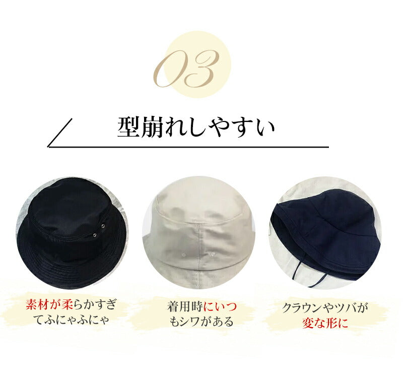 バケットハット レディース ハット 帽子 バケハ uv カット 小顔 おしゃれ つば広 折りたたみ 小顔に見える帽子 夏 遮光 自転車 マリン アウトドア ゴルhat-002