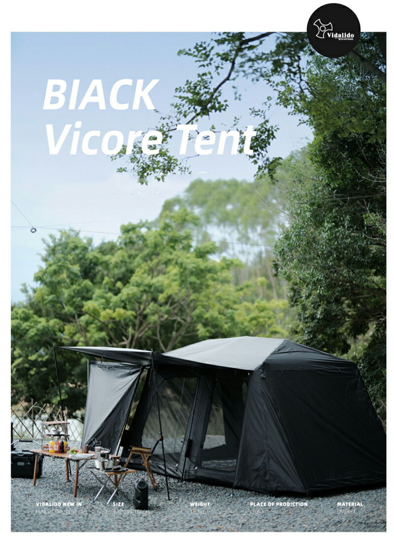 ワンタッチテント ツールーム 宿泊可 キャノピー 大型 5-8人用 テント ワンタッチ おしゃれ ドームテント 折りたたみ 軽量 防水 キャンプ アウトドア ベ tento-003-copy