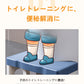 今季大注目のトレンドITEM！ トイレ 踏み台 トイレトレーニング 踏み台 トイレ踏み台 子ども用 キッズ トイレステップ 便秘解消 お通じ解消 トイレ 足置きmtd-001