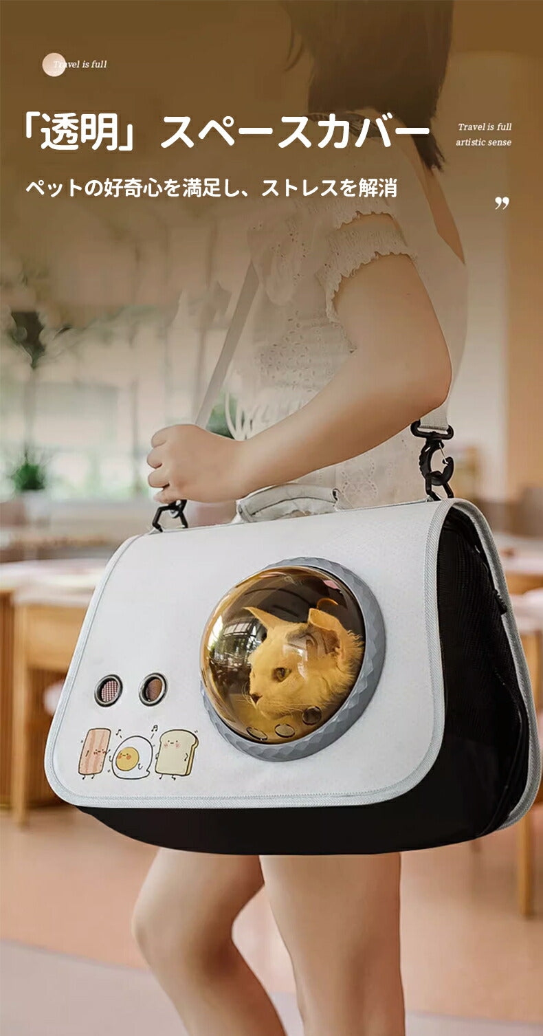 ペットリュック ペットキャリーバッグ キャリーバッグ バッグ 折りたたみ キャリーカート 犬 猫 小型犬 カモフラ お出かけ 旅行 通院 病院 軽量 通気性 災petbag-302