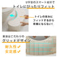 今季大注目のトレンドITEM！ トイレ 踏み台 トイレトレーニング 踏み台 トイレ踏み台 子ども用 キッズ トイレステップ 便秘解消 お通じ解消 トイレ 足置きmtd-002