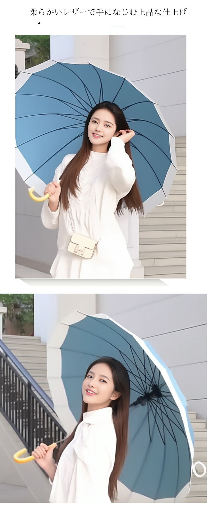 傘 レディース 16本骨 雨傘 長傘 大きめ 軽量 日傘 uvカット 日焼け対策 ジャンプ傘 木ハンドル おしゃれ 晴雨兼用 超撥水 かさ カサ ワンタッチ 耐kasa-3001
