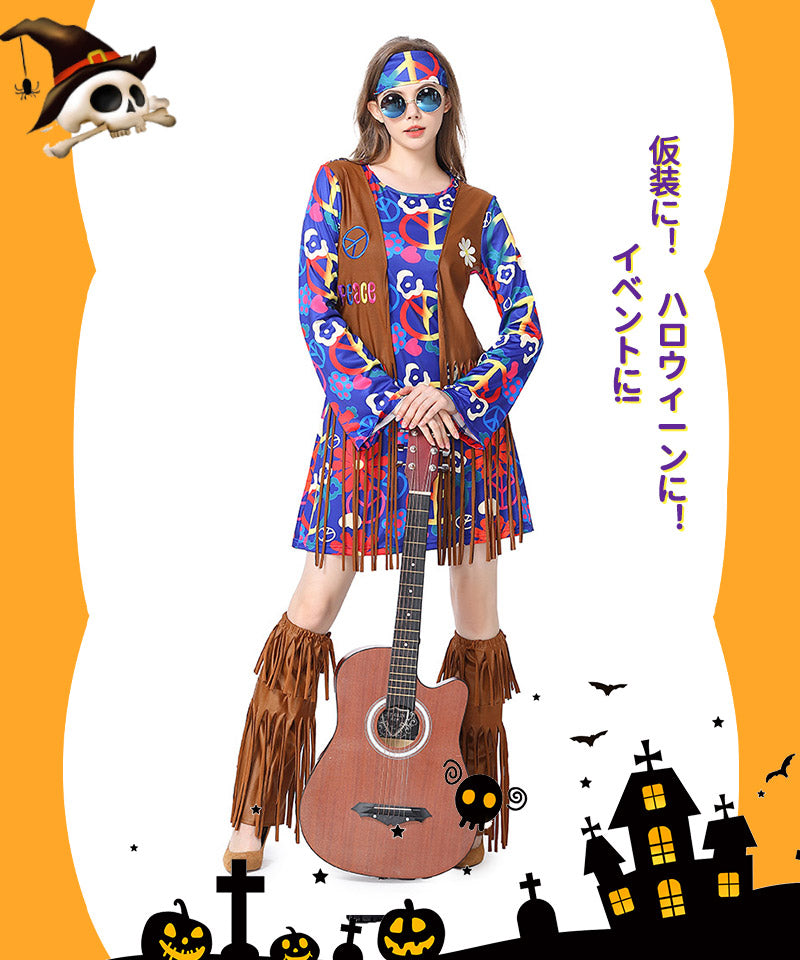 ハロウィン コスプレ 仮装 衣装大人 レディース コスチューム可愛い 　ハロウィン仮装 コスプレ衣装 ヒッピー フリンジ レトロ  ヒップホップ スカート ボヘwsf012
