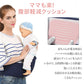 ヒップシート 抱っこ紐 抱っこひも だっこひも 新生児 赤ちゃん ポーチ本体 腰で支える抱っこひも 子ども こども キッズ ベビー 腰ベルト 抱っこ 15kg  kbhdlj-5