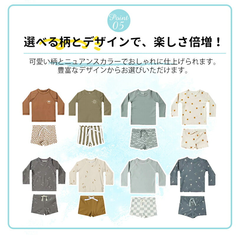 水着 ベビー キッズ 上下セット ラッシュガード 長袖 3点セット スイムウェア スイムパンツ 男の子 女の子 UV セパレート 子供 スイミング 海 プール swimsuit-063