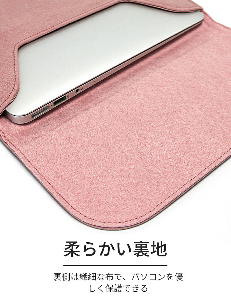 ノートパソコンバッグ 電源バッグ 防水 軽量 充電器ケーブル 13-16インチ Apple MacBook MacBook Air 13.6 15.3  Pro bag-2001