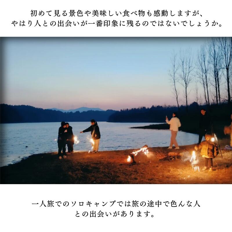薪ストーブ 煙突つき 炊き出し アウトドア キャンプ バーベキュー 焚き火台 コンパクト 折りたたみ 暖房 防寒/防災対策 組立やすい 室外 薪ストーブ 鉄製  yakistove-01