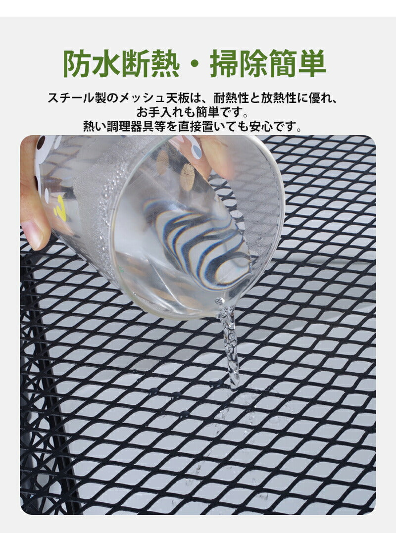 アウトドア テーブル アルミ キャンプ用品 ランキング バーベキュー 高さ調整 BBQ収納袋付き 耐荷重50kg 二つ折り メッシュテーブル 軽量 折りたたみテ table-001