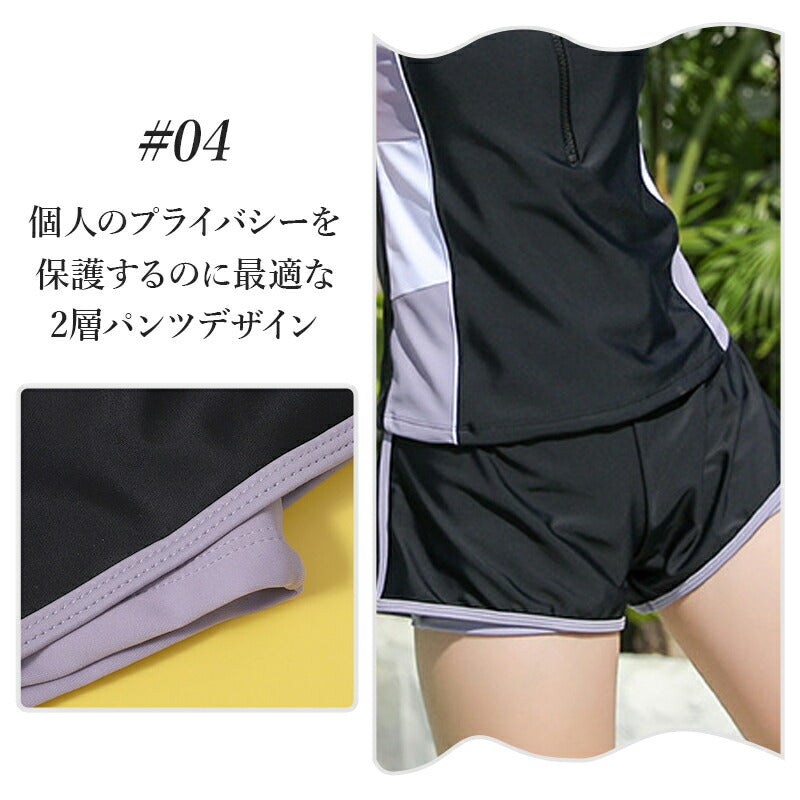 【部分即納】水着 女の子 小学生 セパレート 2点 セット トップス 半袖 ショートパンツ スカート スクール水着 可愛い キッズ水着 子供 キッズ ジュニア  copysku-010