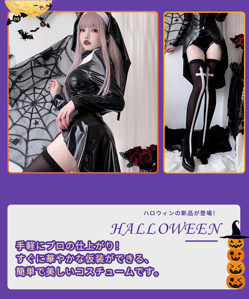 ハロウィンコスプレ衣装　魔法使い  魔女 コスチューム フリンジ付きワンピース　セクシー 魔女 童話 コスチューム コスプレ 衣装 仮装 ハロウィン レディースwsf017