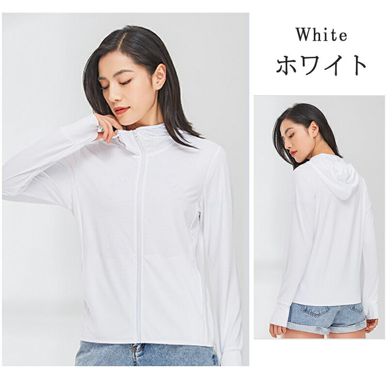 uv パーカー uvカット パーカー アウトドアラッシュガード プルオーバー レディース 薄手 ひんやり 長袖 フード付 ジップアップ 体型カバー UVカットパ copysku-70