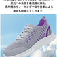 スニーカー ランニングシューズ レディース 人気 超軽量 滑り止 ウォーキングシューズ ランニングシューズ ジョギングシューズ スポーツシューズ しゅーず 通勤item-241225