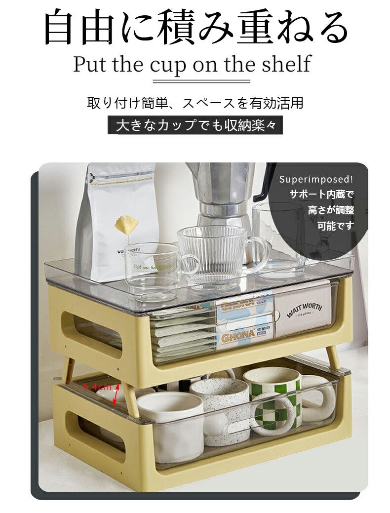 卓上整理ボックス 引き出し 横 モノトーン 収納 ボックス 小物入れ プラスチック 収納用品 省スペース オフィス レターボックス 事務用品 小物収納 整理整頓 storage-007