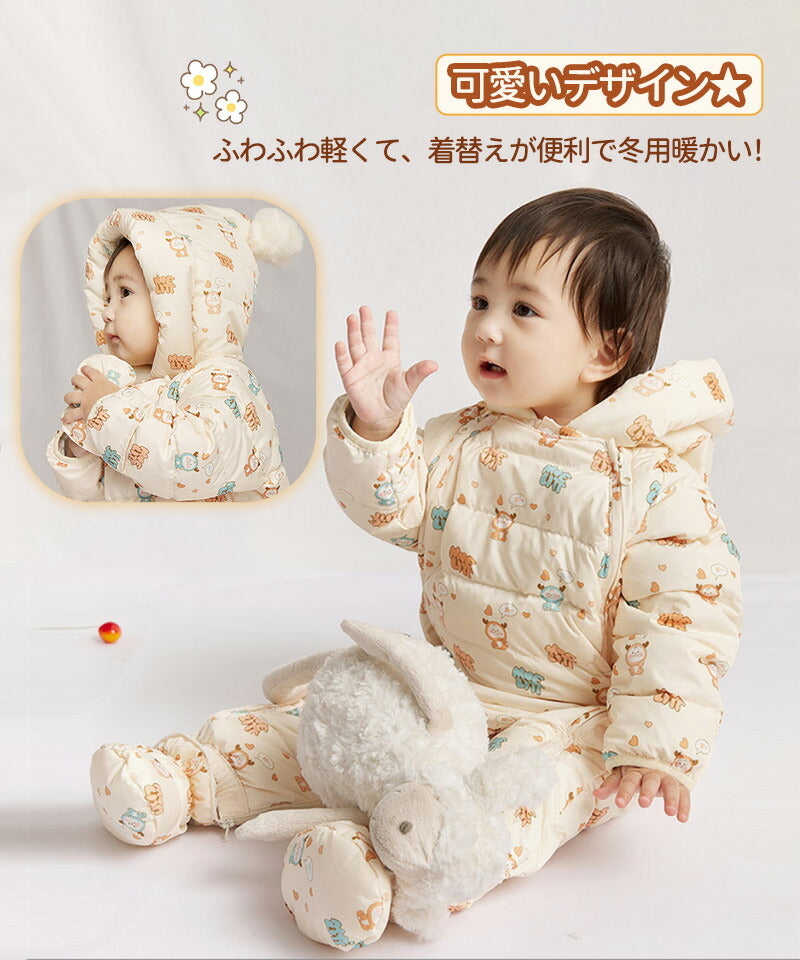 ジャンプスーツ ベビー カバーオール ベビー キッズ カバーオール フード付き ベビー服　ジャンプスーツ 女の子 男の子 ダウンコート ロンパース 雪遊び ジャetltf-001