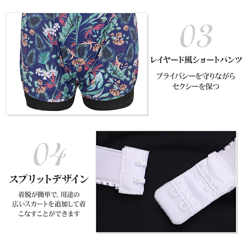 フィットネス水着 レディース 体型カバー セパレート ママ水着 大きいサイズ おしゃれ かわいい 女性用 ショートパンツ 水泳帽 ラッシュガード 3点 上下セッ swimsuit-054