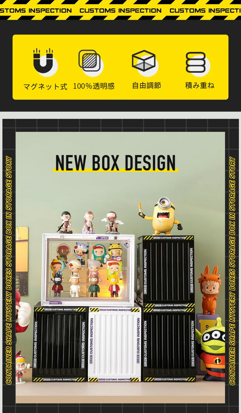 フィギュアケース 収納 コレクション ボックス 高品質 コレクションケース クリアケース 透明展示ケース 積み重ね可能 扉付き 組み立て式 透明 アクリル ケー storage-035