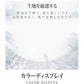セパレート 子供 水着 女の子 ラッシュガード スクール水着 幼稚園 小学生 中学生 スイミング スクール 海水浴 スイムウェア 水遊び 長袖水着 半袖水着 キ copysku-23