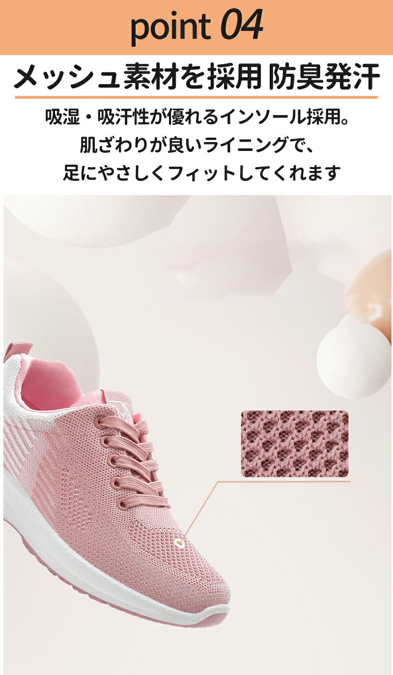 スニーカー ランニングシューズ レディース メンズ 超軽量 滑り止 ウォーキングシューズ ランニングシューズ ジョギングシューズ スポーツシューズ しゅーず 通item-241226
