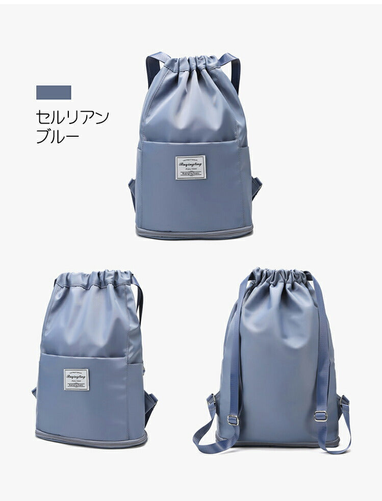 プールバッグ 女の子 大容量 調整 プールバック キッズ スイムバッグ リュック型 乾湿分離 水着 水泳バッグ ナップザック ビーチバッグ プールバック 防水リ poolbag-009