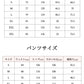 【クーポン利用で16000円★20日終了！】スノーボードウェア スノーウェアメンズ レディース 上下セット ユニセックス スキー スキーウェア ジャケット パンhxf0002