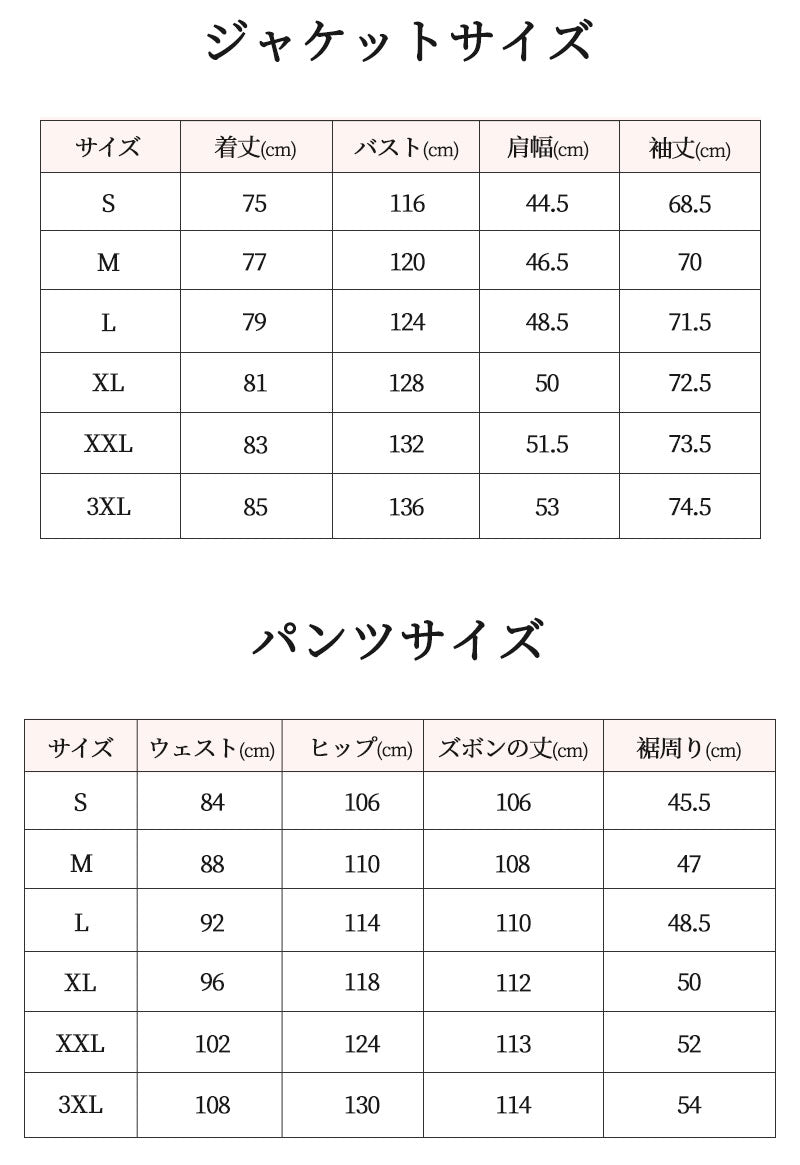 【クーポン利用で16000円★20日終了！】スノーボードウェア スノーウェアメンズ レディース 上下セット ユニセックス スキー スキーウェア ジャケット パンhxf0002