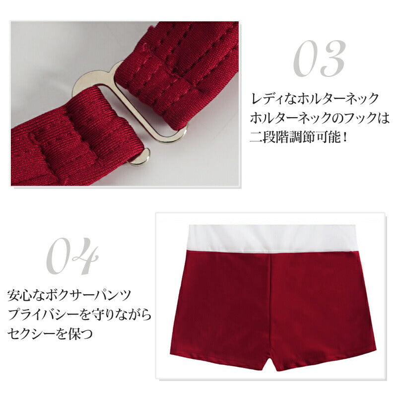 水着 ワンピース 体型カバー レディース 体型カバー水着 ハイネック 露出控えめ 無地 20代 30代 40代 2way おしゃれ オールインワン セクシー 2 swimsuit-026