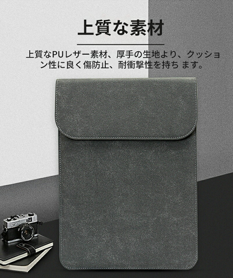 ノートパソコンバッグ 電源バッグ 防水 軽量 充電器ケーブル 13-16インチ Apple MacBook MacBook Air 13.6 15.3  Pro bag-2001