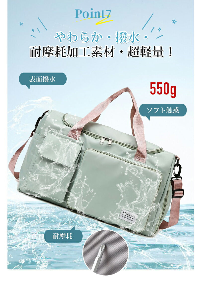【8poke★収納可能】旅行バッグ ボストンバッグ 折りたたみ 4WAY多機能 シューズ収納 旅行 レディース メンズ 大容量 修学旅行 折り畳み 軽量 2泊  item-001
