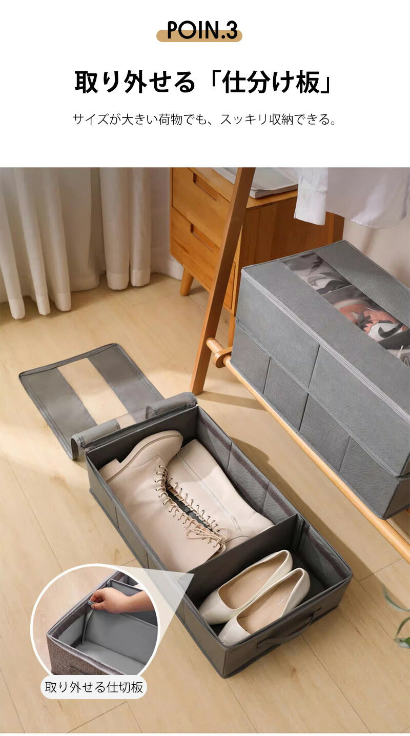 ベッド下収納ケース 収納ボックス 2個セット 折りたたみ 大容量 フタ付き 衣類収納 衣類収納袋 布 折りたたみ 積み重ね可能 省スペース コンパクト 押し入れstorage-3102