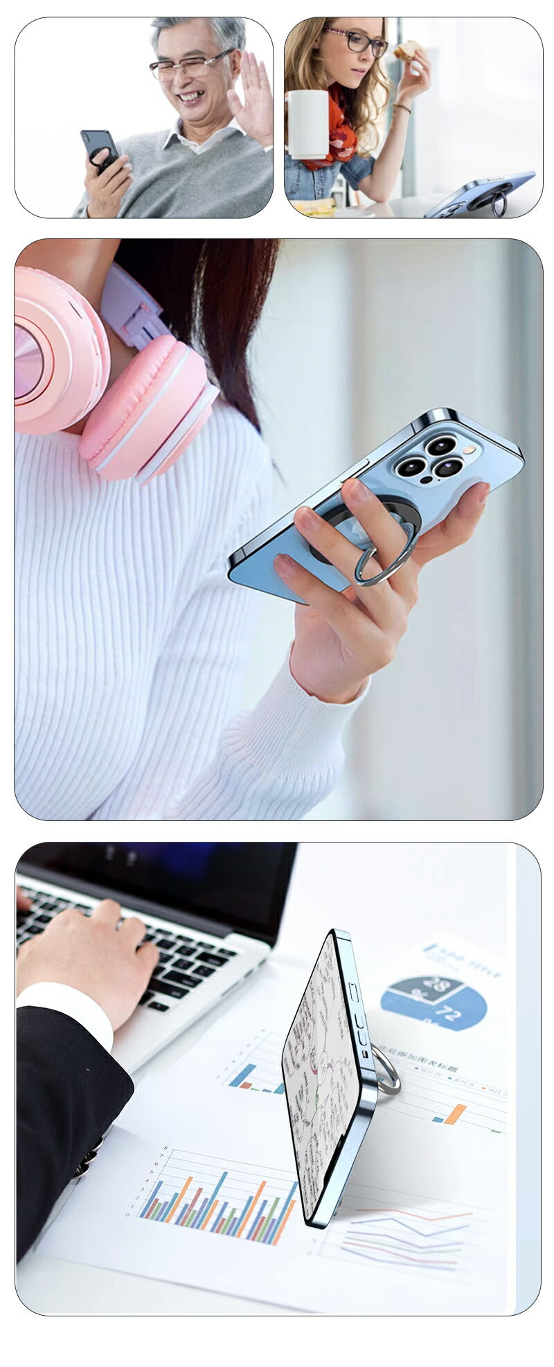 【多機能回転スタンド】MagSafe対応 スマホリング ケース マグネット式 マグセーフ ロゴ見せ 磁石 リング iPhone15 14 13 12 Pro Mphonestand-001