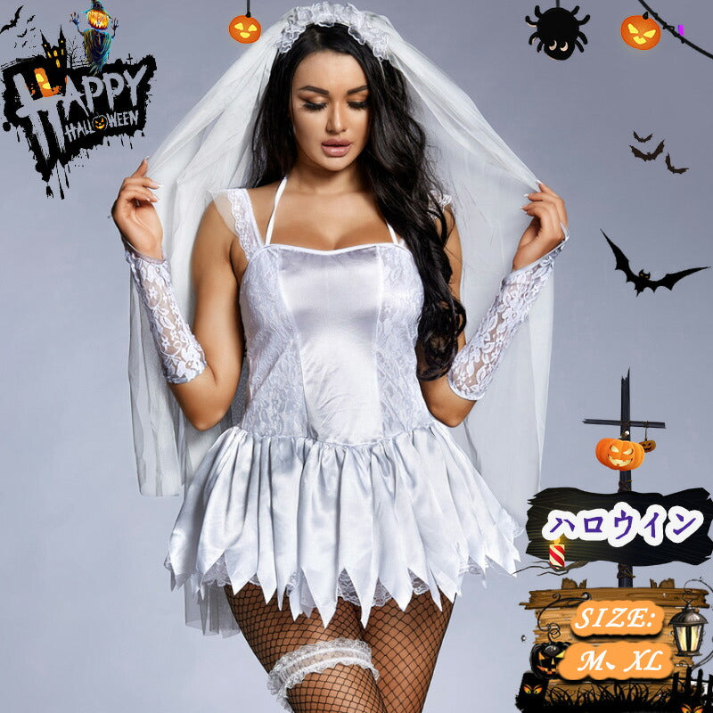 ハロウィンコスプレ衣装　魔女　魔法使い コスチューム フリンジ付きワンピース　セクシー 魔女 童話 コスチューム コスプレ 衣装 仮装 ハロウィン レディース wsf016