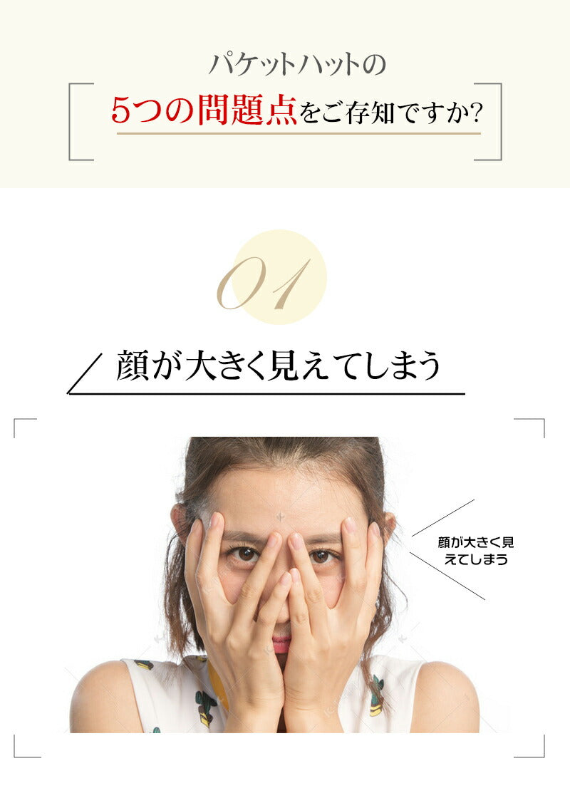 バケットハット レディース ハット 帽子 バケハ uv カット 小顔 おしゃれ つば広 折りたたみ 小顔に見える帽子 夏 遮光 自転車 マリン アウトドア ゴルhat-002