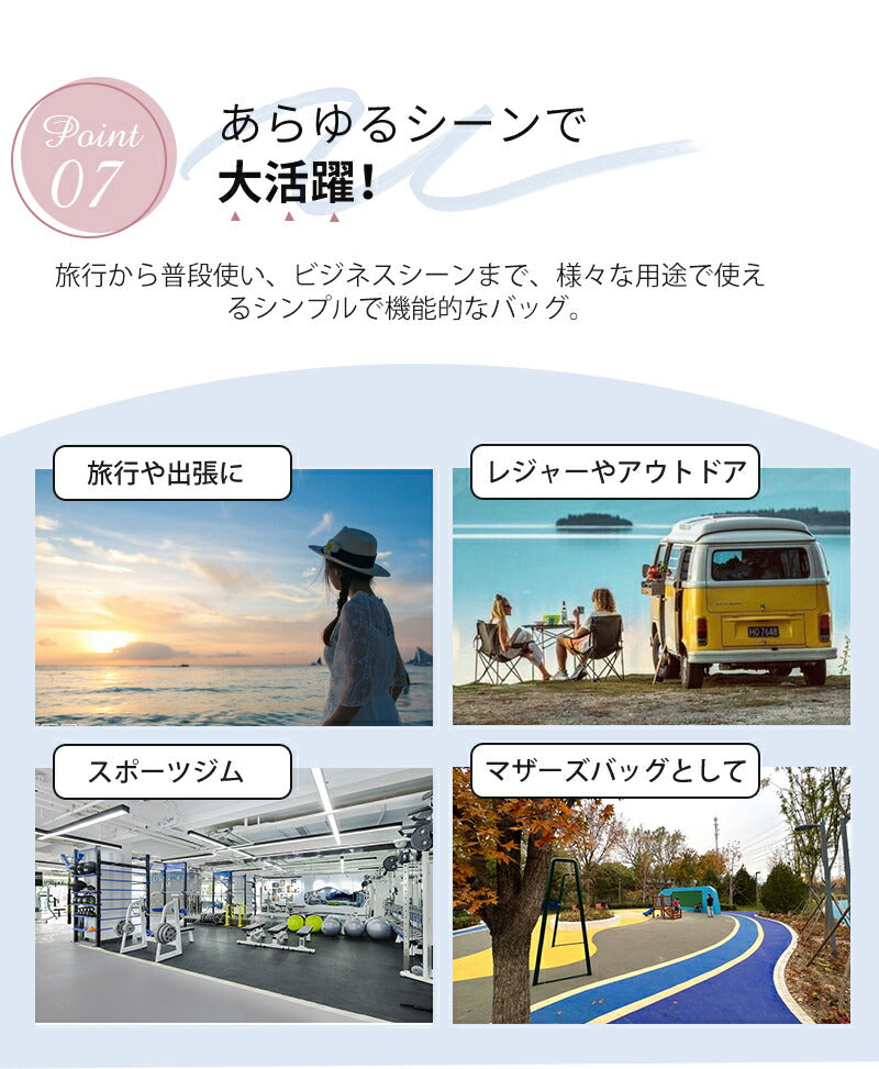 旅行バッグ ボストンバッグ キャリーオンバッグ 折りたたみ 軽量 大容量 機内持ち込み 修学旅行 乾湿分離 肩掛け レディース メンズ トートバッグ リュック boston-009