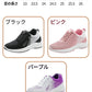 スニーカー ランニングシューズ レディース メンズ 超軽量 滑り止 ウォーキングシューズ ランニングシューズ ジョギングシューズ スポーツシューズ しゅーず 通item-241226