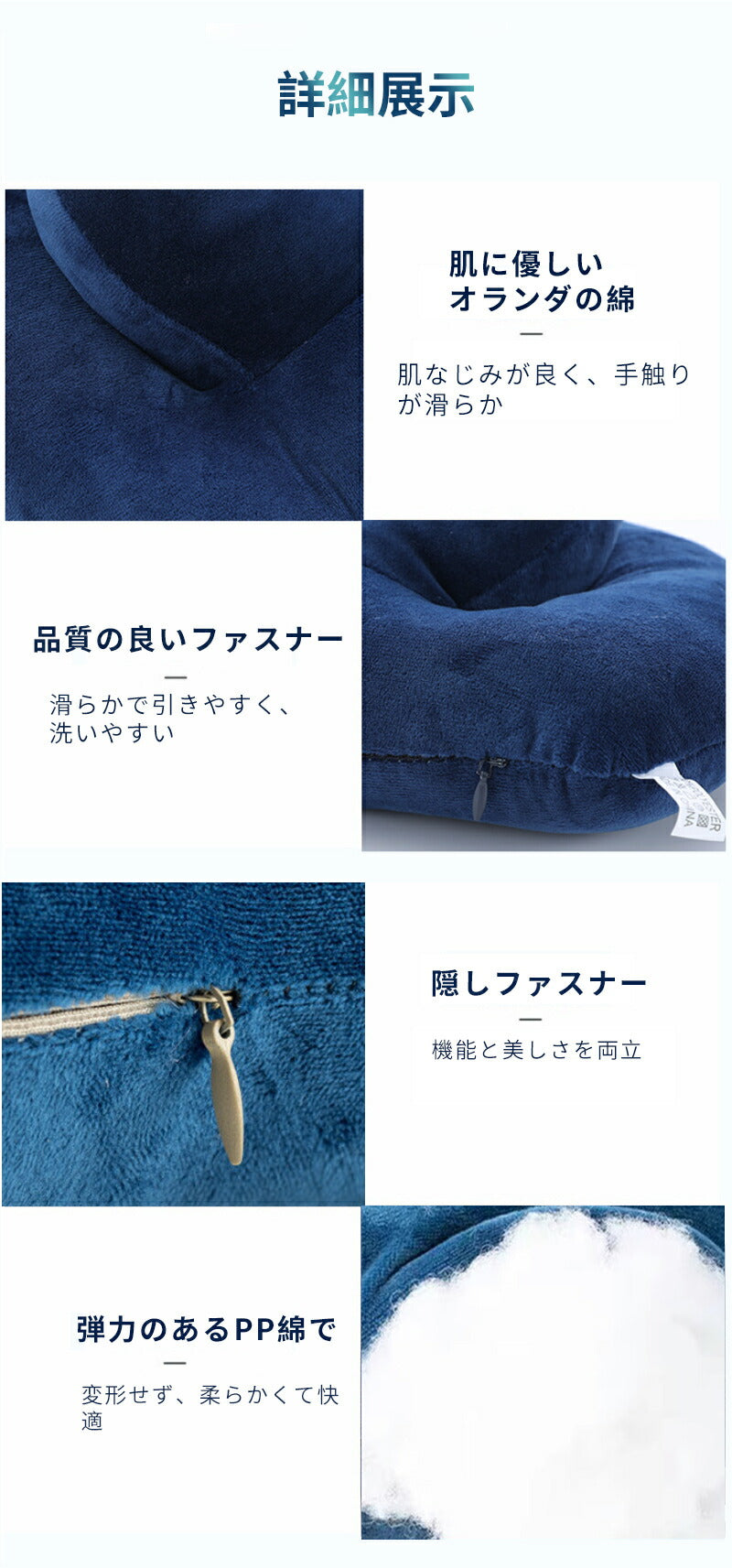 昼寝枕 うつ伏せ寝枕 昼寝クッション お昼寝枕 デスクで仮眠 受験勉強 デスクワーク うつ伏せ クッション 仮眠用 椅子用 腰当 枕 パワーナップ ネックピローss-1240806