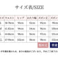 【特典あり】パンツ レディース【 選べる2丈ワイドパンツ 】 裏起毛なし/ありパンツ レディース 長ズボン 高品質/部屋着 あったか 防寒パンツ ワイドパンツ ktk-001