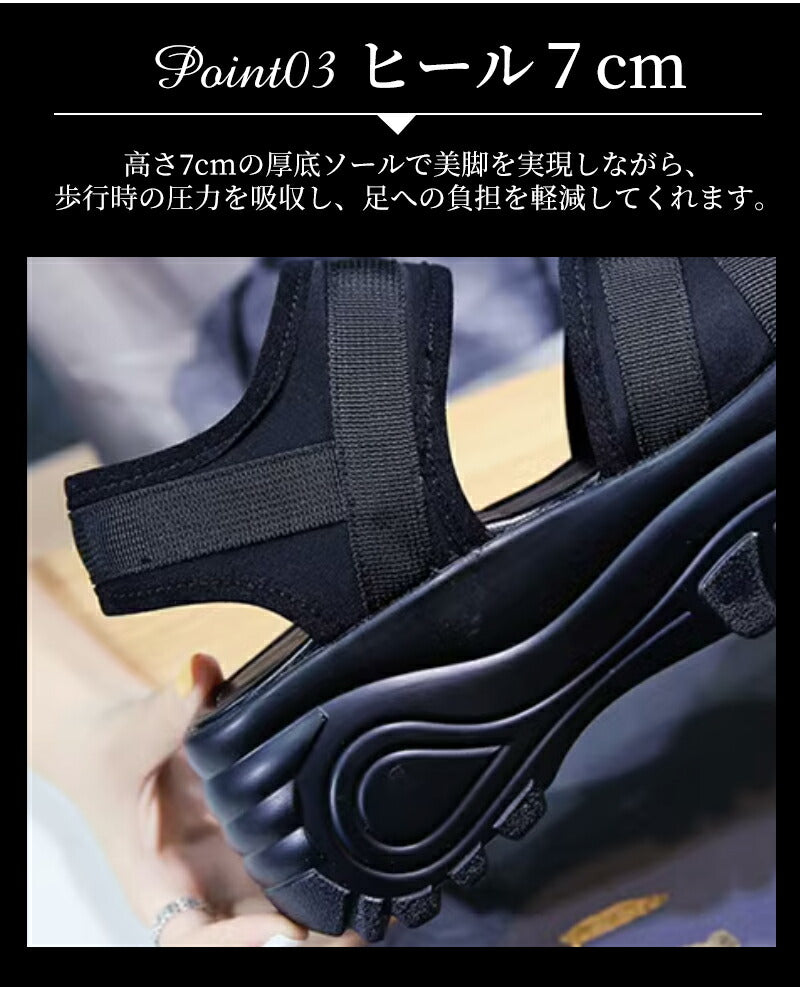 サンダル 厚底サンダル レディース サンダル 7cmヒール  軽量 歩きやすい コンフォート シューズ スポーツサンダル 大きいサイズ 衝撃吸収 通気性 靴  sandals-003
