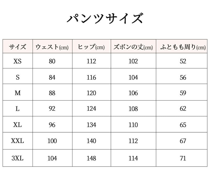 【クーポン利用で17400円★20日終了！】スノーボードウェア スノーウェアメンズ レディース 上下セット ユニセックス スキー スキーウェア ジャケット パンhxf0001