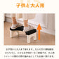 今季大注目のトレンドITEM！ トイレ 踏み台 トイレトレーニング 踏み台 トイレ踏み台 子ども用 キッズ トイレステップ 便秘解消 お通じ解消 トイレ 足置きmtd-004