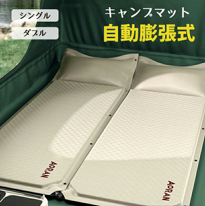 キャンプマット 5cm 自動膨張式 192*132cm 収納袋付き 連結 インフレータブル 車中泊 マット ワイド 大きいトラック マットレス キャンプ アウトmattress-001