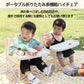 ベビーチェア テーブルチェア キッズチェア 子供 赤ちゃん お食事椅子 折り畳み携帯式 軽量 幼児用 滑り止め 丈夫 安全ベルト 離乳食 屋内 屋外 収納袋付きbabychair-003